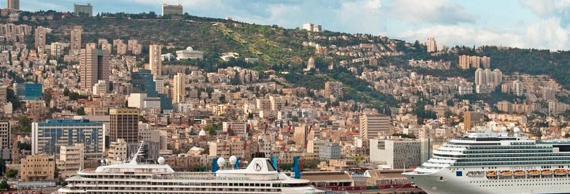 Nemal Hefa, Haifa Port District, Israel