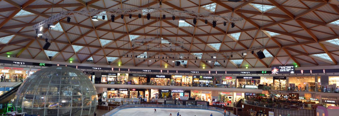 Ice Mall Eilat