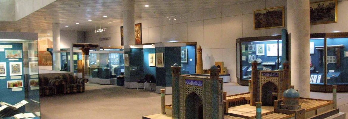 State Museum of History of Uzbekistan, Uzbekistán