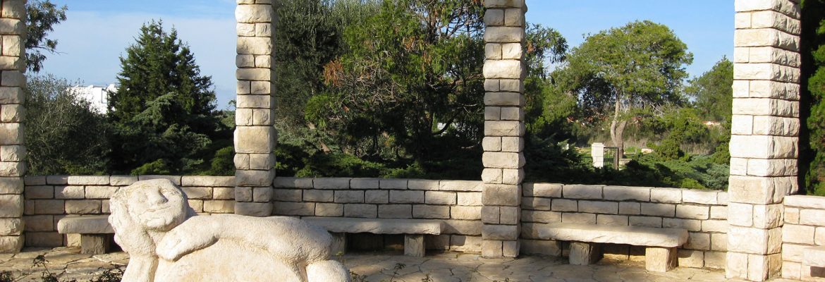 Ramat HaNadiv
