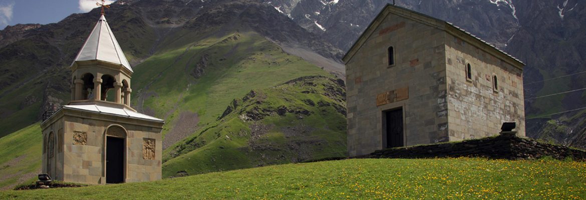 Ioane Natlismcemeli,  Georgia