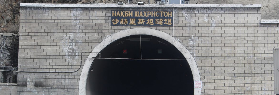 Anzob Tunnel, Tajikistan