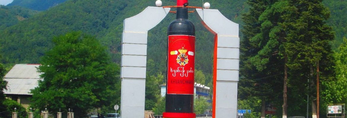 Ambrolauri Wine Region, Georgia