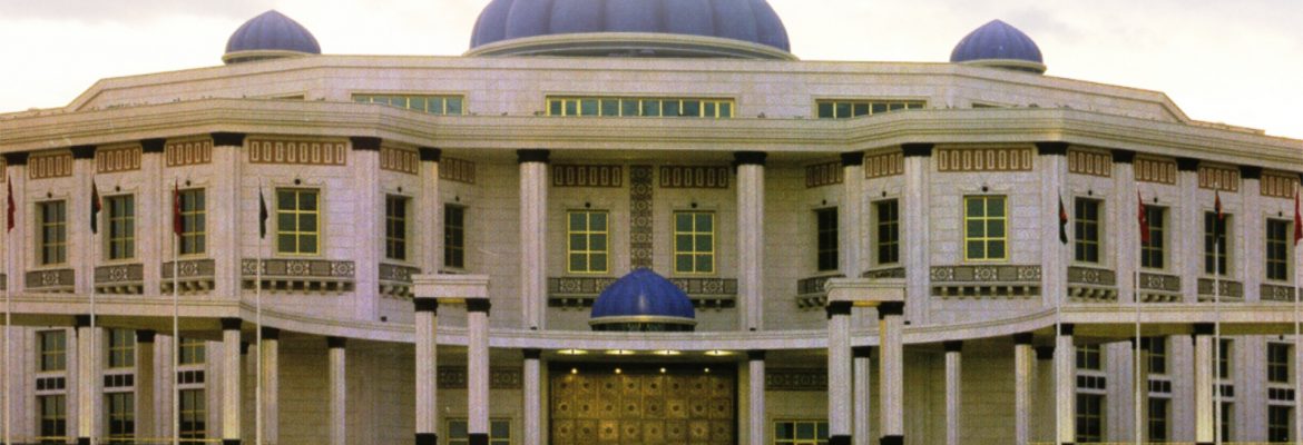 National Museum of Turkmenistan