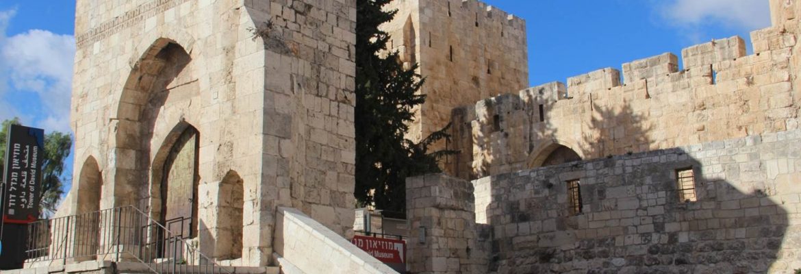 Tower of David