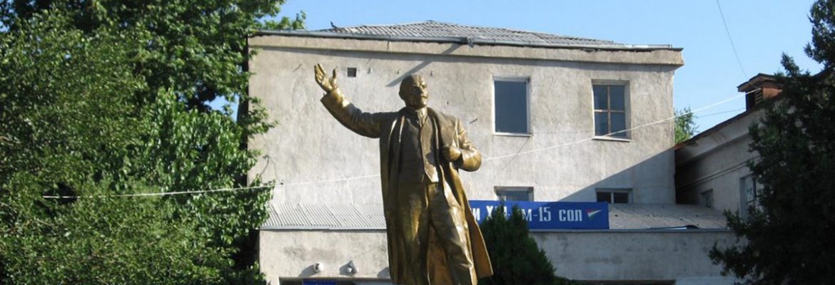 Lenin Statue, Panjakent, Tajikistan