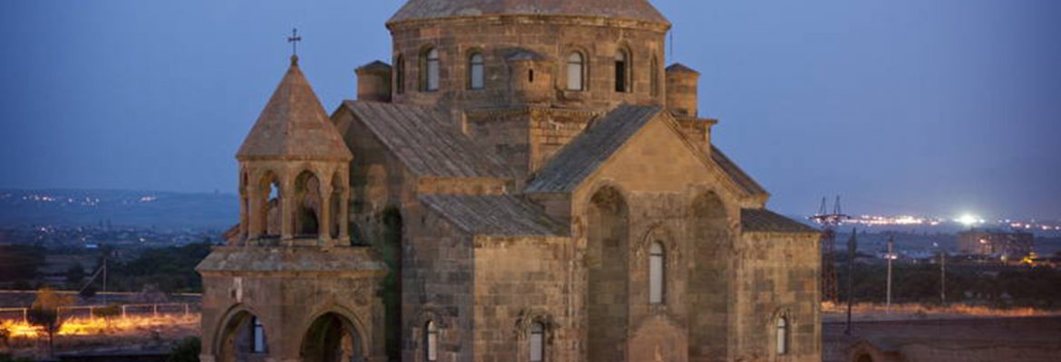 Echmiadzin Churches & Cathedrals, UNESCO, Armenia 