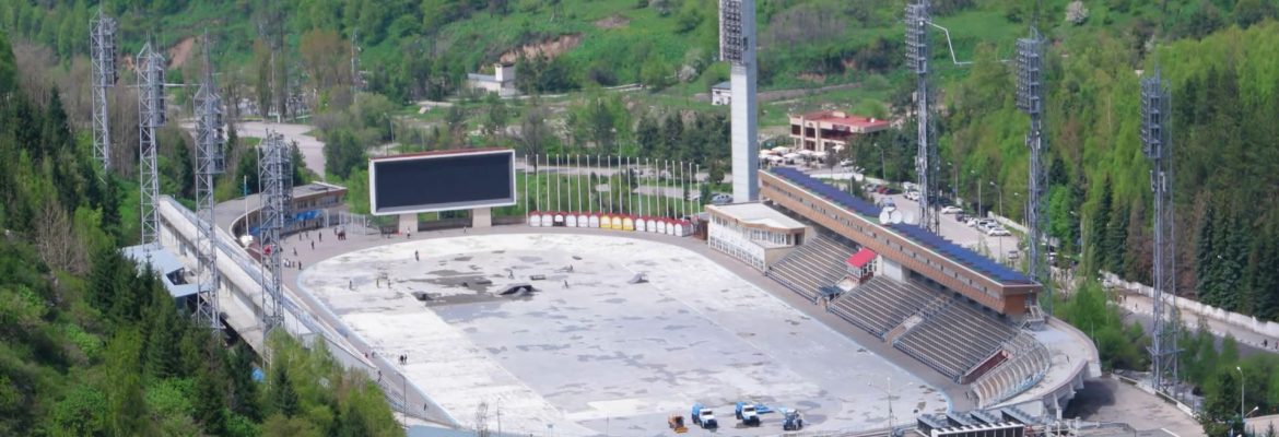 Medeo Skating Ring, Almaty,  Kazakhstan