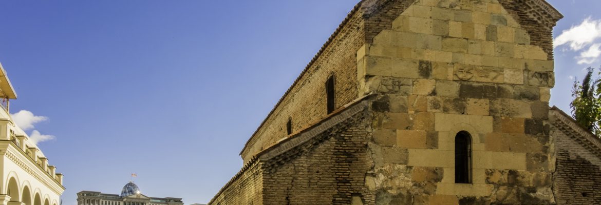 Basilica of Anchiskhati, Tbilisi, Georgia