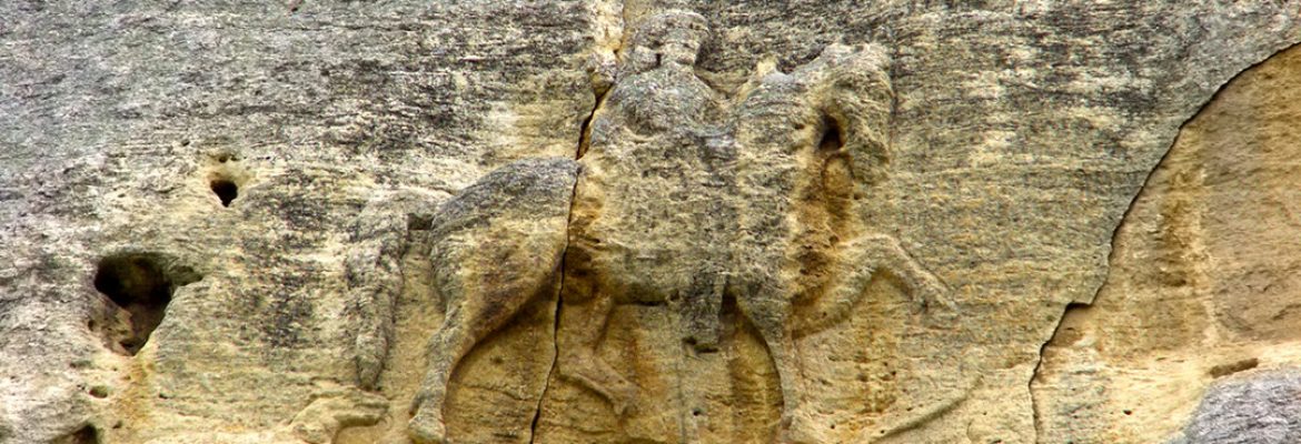 Madara Horseman Rider, Unesco Site, Bulgaria