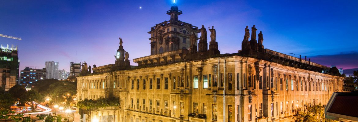 University of Santo Tomas, Manila, Philippines