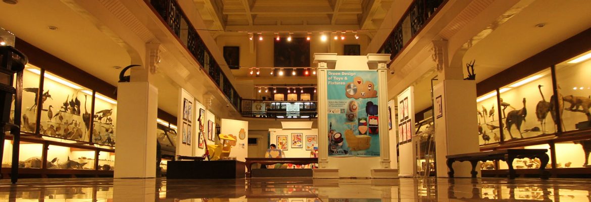 UST Museum, Manila, Philippines