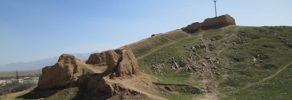 Fortress of Alexander the Great, Nurota, Uzbekistán