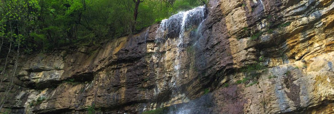 Waterfall Skaklya, Bulgaria