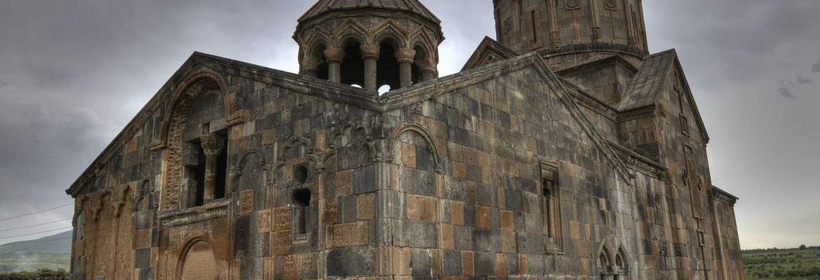 Hovhannavank Monastery,   Ohanavan, Armenia