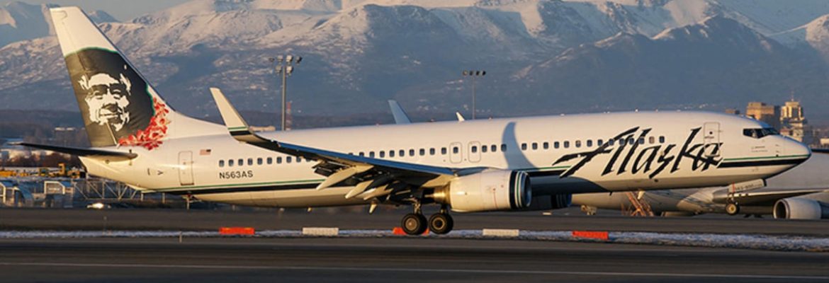 Anchorage Ted Stevens International Airport, Alaska, USA
