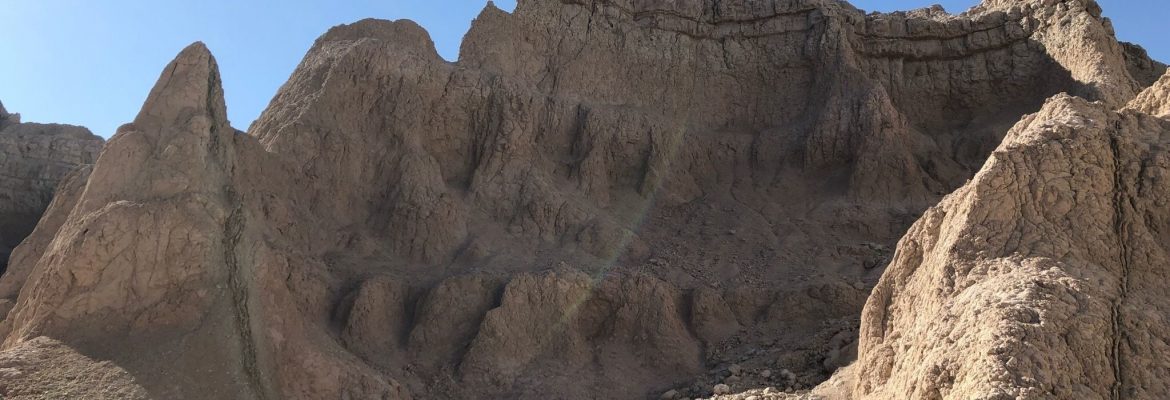 Notch Trail, Badlands National Park, Utah, USA 