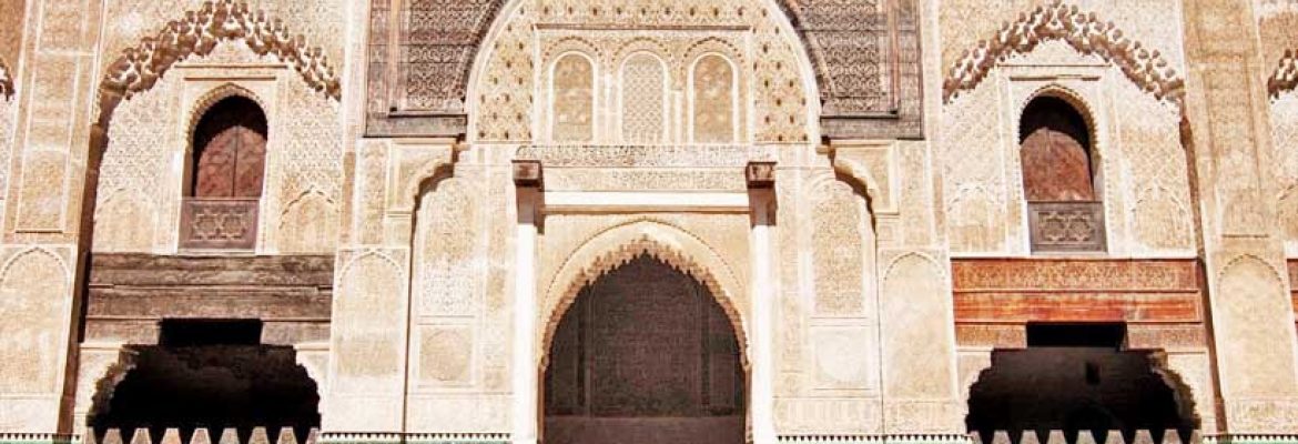 Abul Hassan Medersa, Salé, Morocco