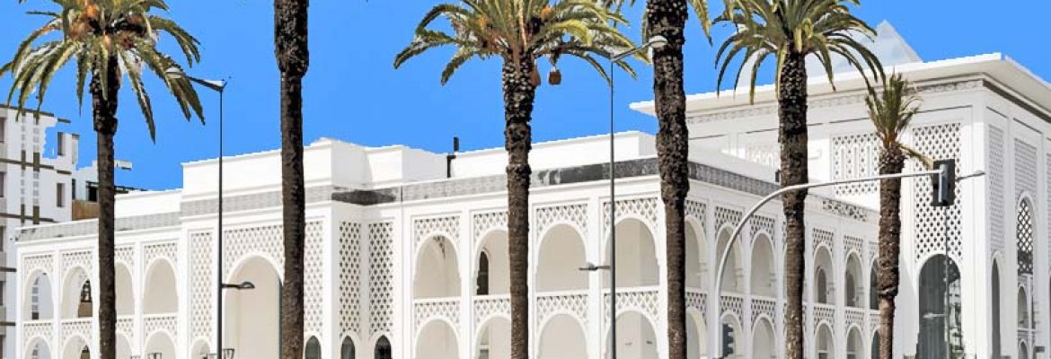 Mohammed VI Museum of Modern and Contemporary Art, Rabat, Morocco