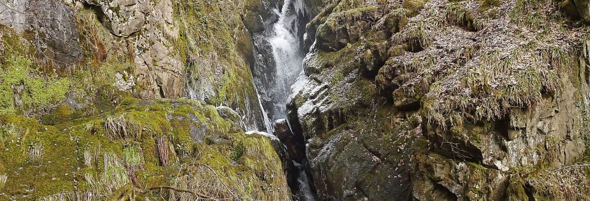 Aira Force Waterfall