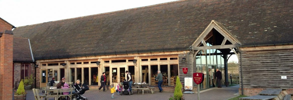 Bosworth Battlefield Heritage Centre