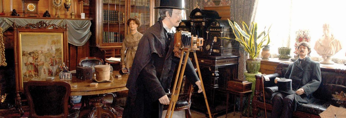 The Guildhall Museum