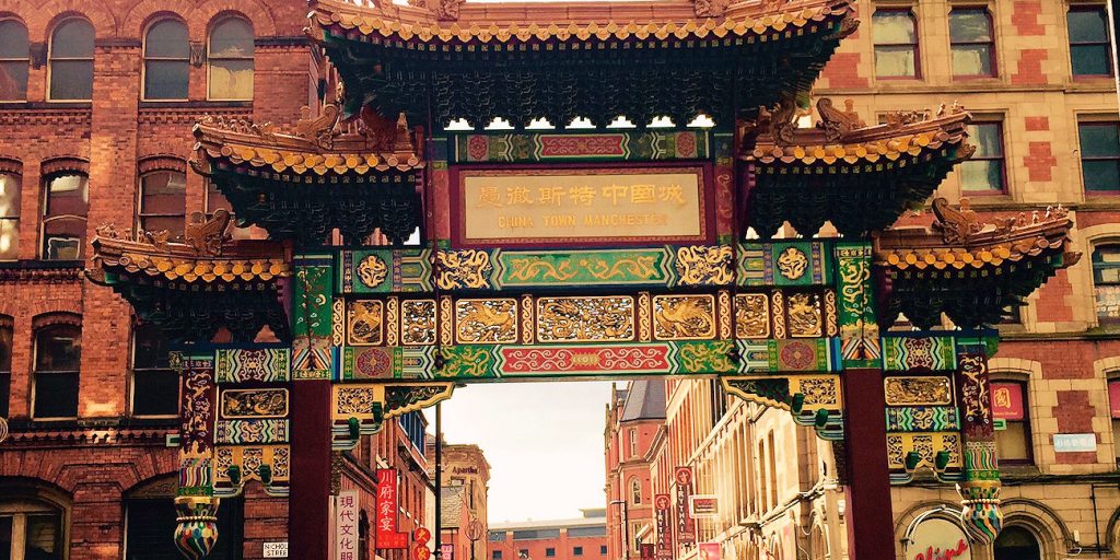 Chinatown, Manchester