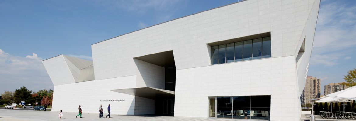 Aga Khan Museum