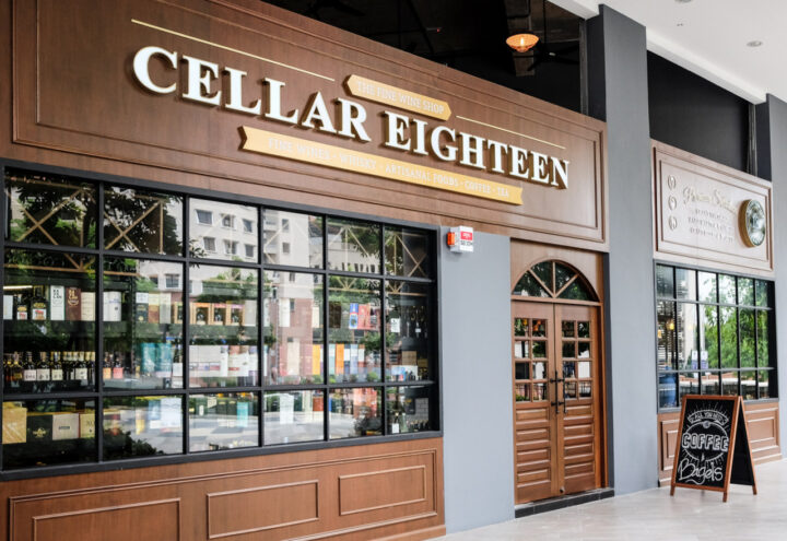 Cellar Eighteen