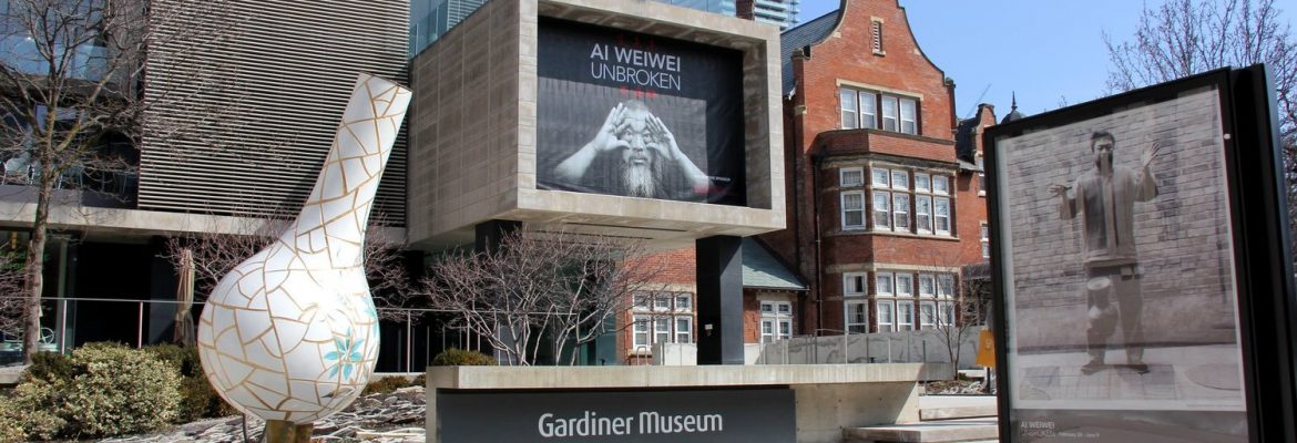 Gardiner Museum