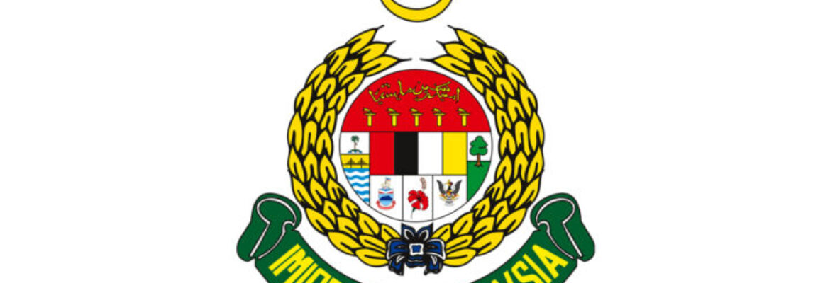 Immigration Office Federal Territory of Kuala Lumpur