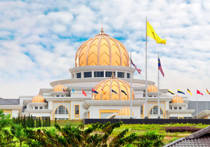 Istana-Negara