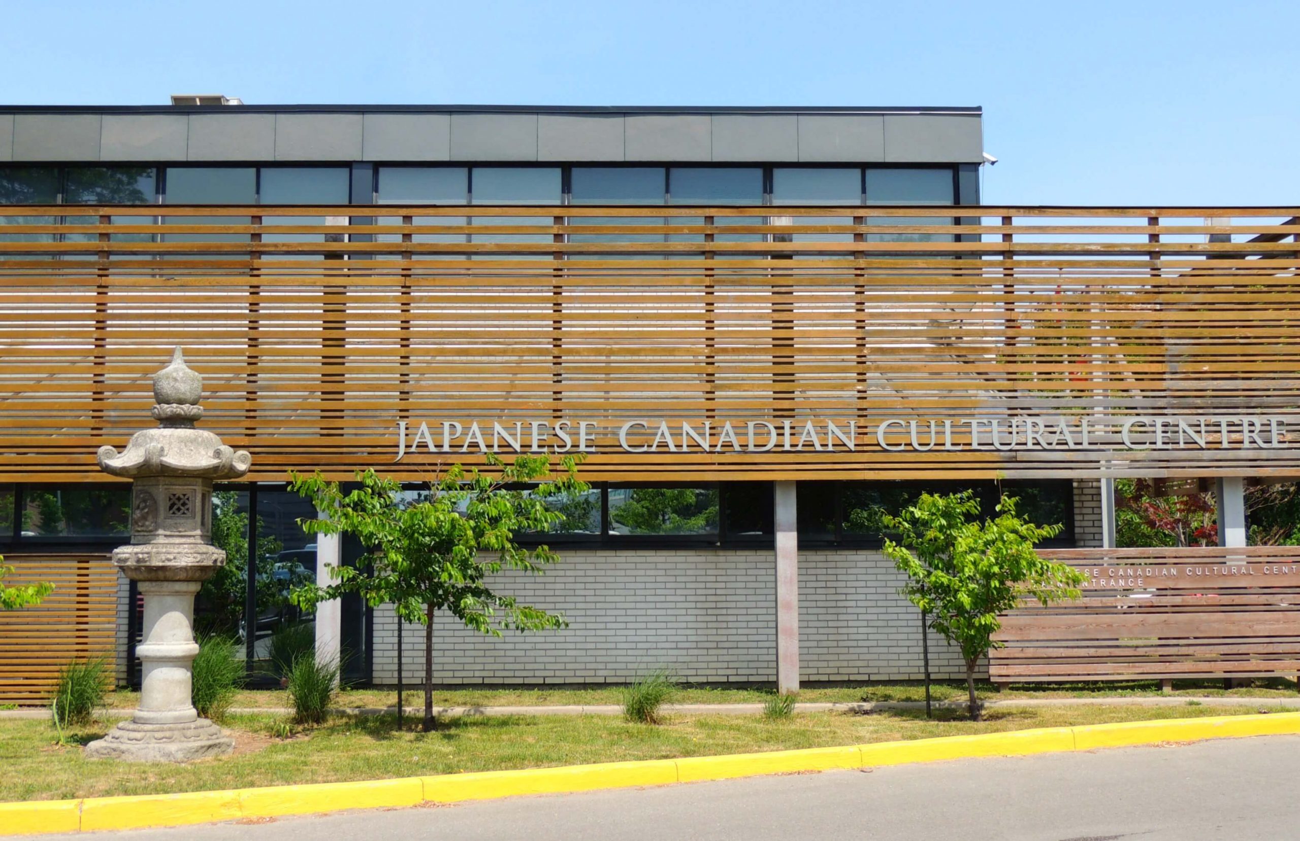 Japanese Canadian Cultural Centre Heroes Of Adventure