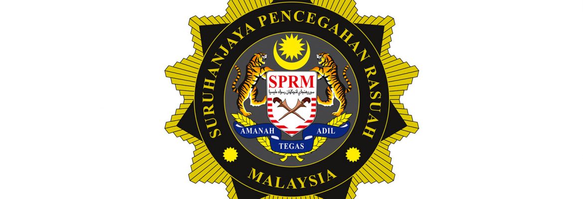 Malaysian Anti-Corruption Academy