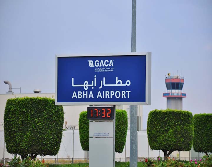 Abha International Airport Heroes Of Adventure   Abha International Airport 