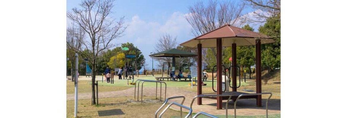 Agekurayama Kenko-undo Park