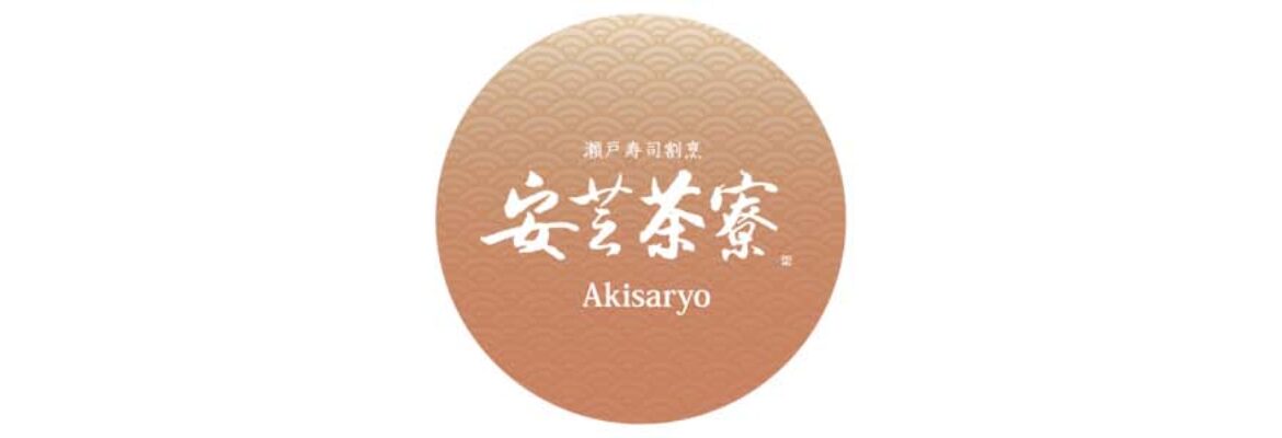 Akisaryo Restaurant