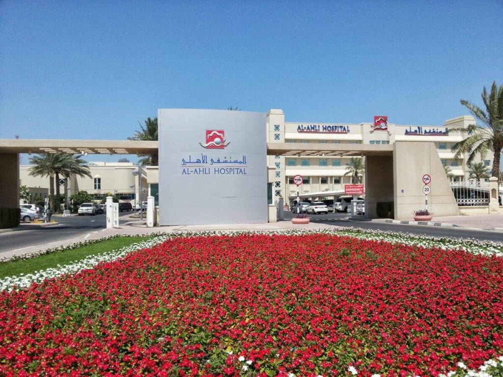 Al-Ahli Hospital