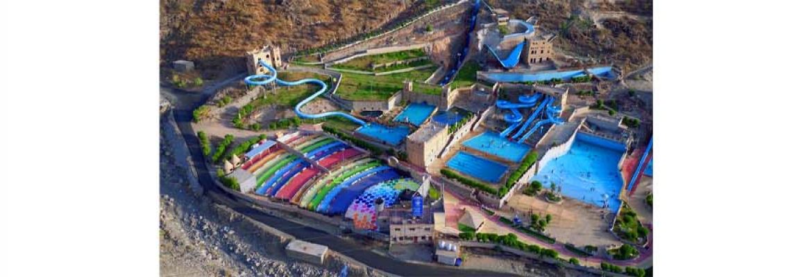 Al Kar Tourist Village