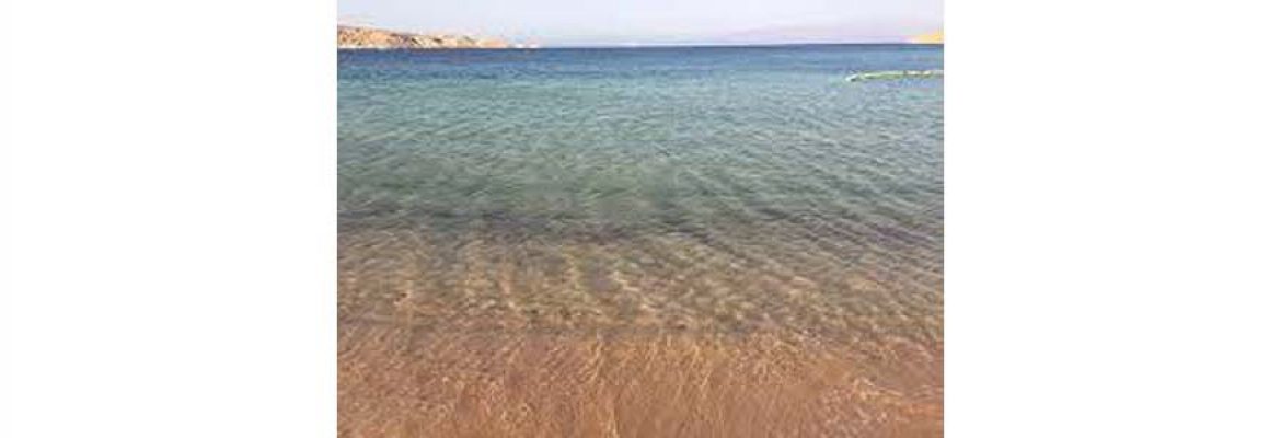 Al Muwailih Beach