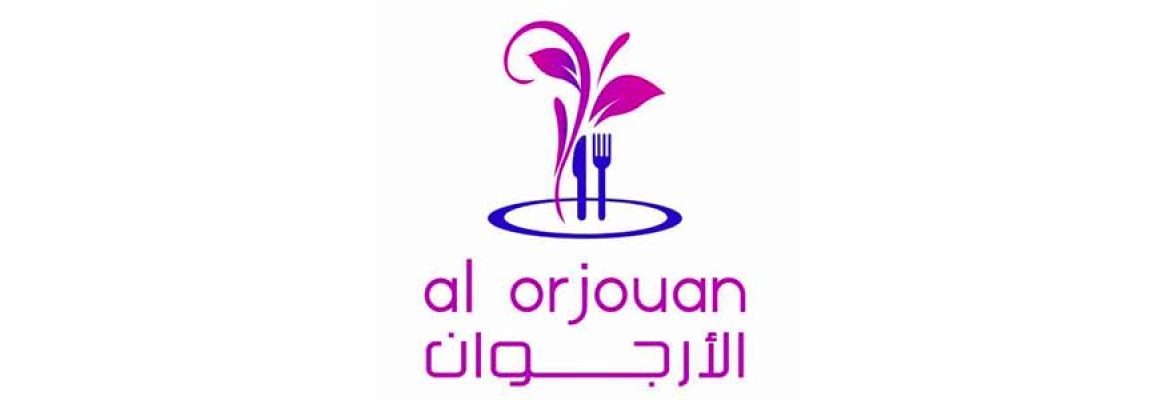 Al Orjouan Restaurant