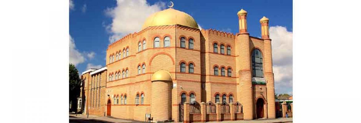 Al Rahama Mosque