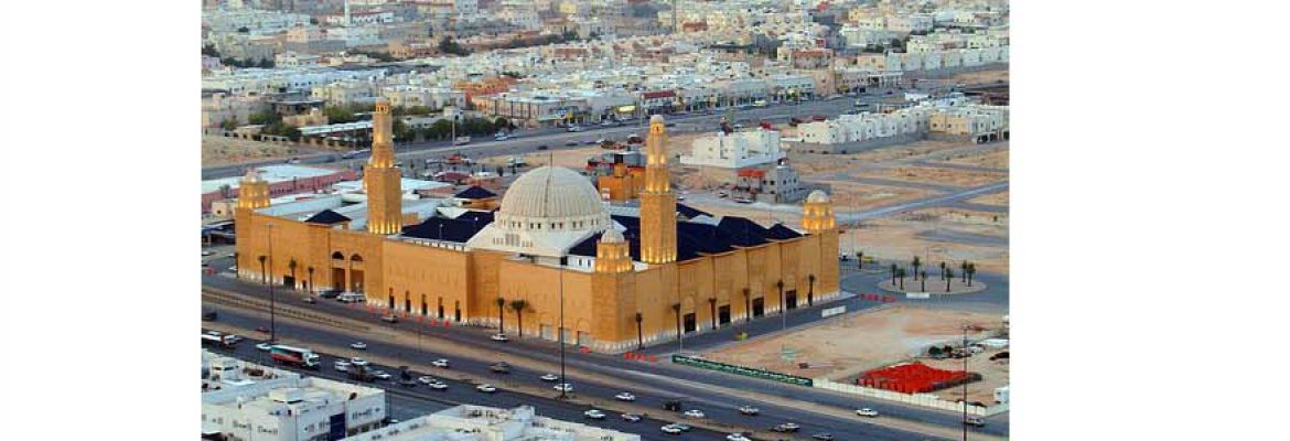 Al-Rajhi Mosque
