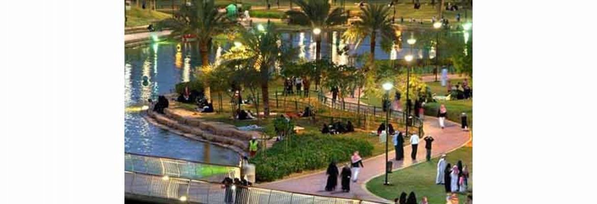 Al Sadaqah & Al Salam Park