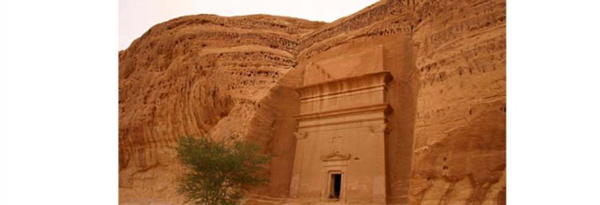 Al Sanea Tomb