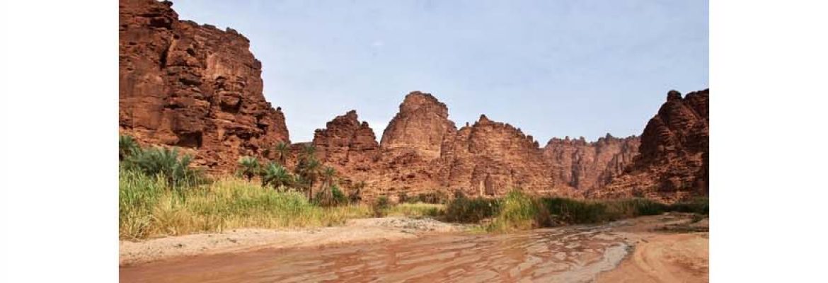 Al Shaq Canyons