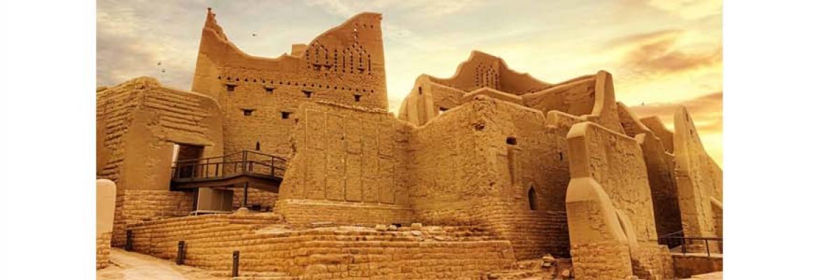 Al-Turaif District UNESCO Site