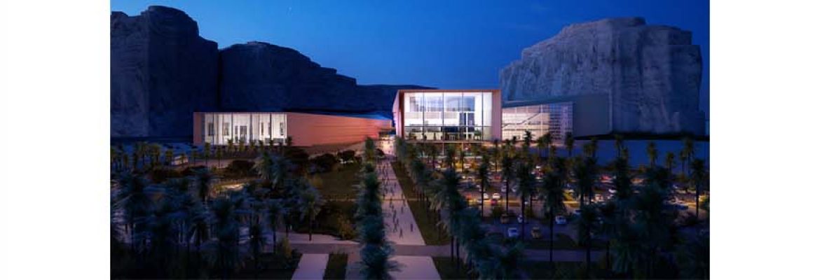Al Ula Museum