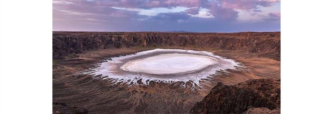 Al-Waba Crater