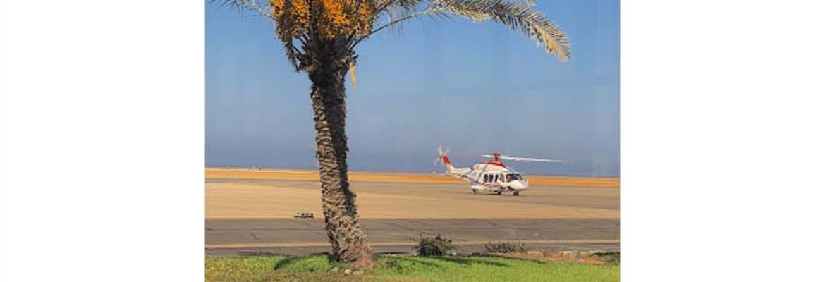 Al Wajh Domestic Airport